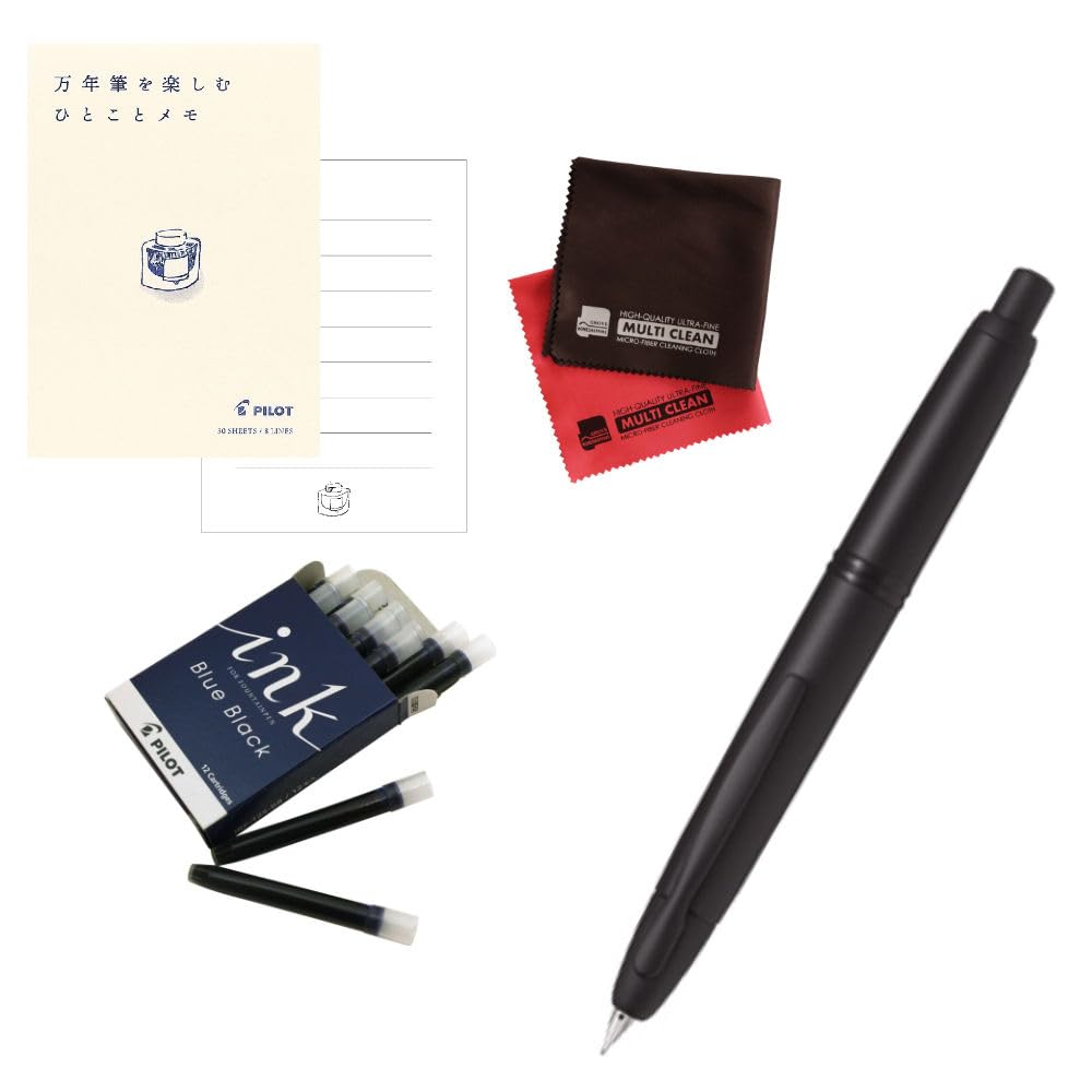 Перьевая ручка Pilot без колпачка, матовая черная, с тонким наконечником, с чернильным картриджем, выбивного типа (F) FC-18SR-BM-F 4-х компонентный