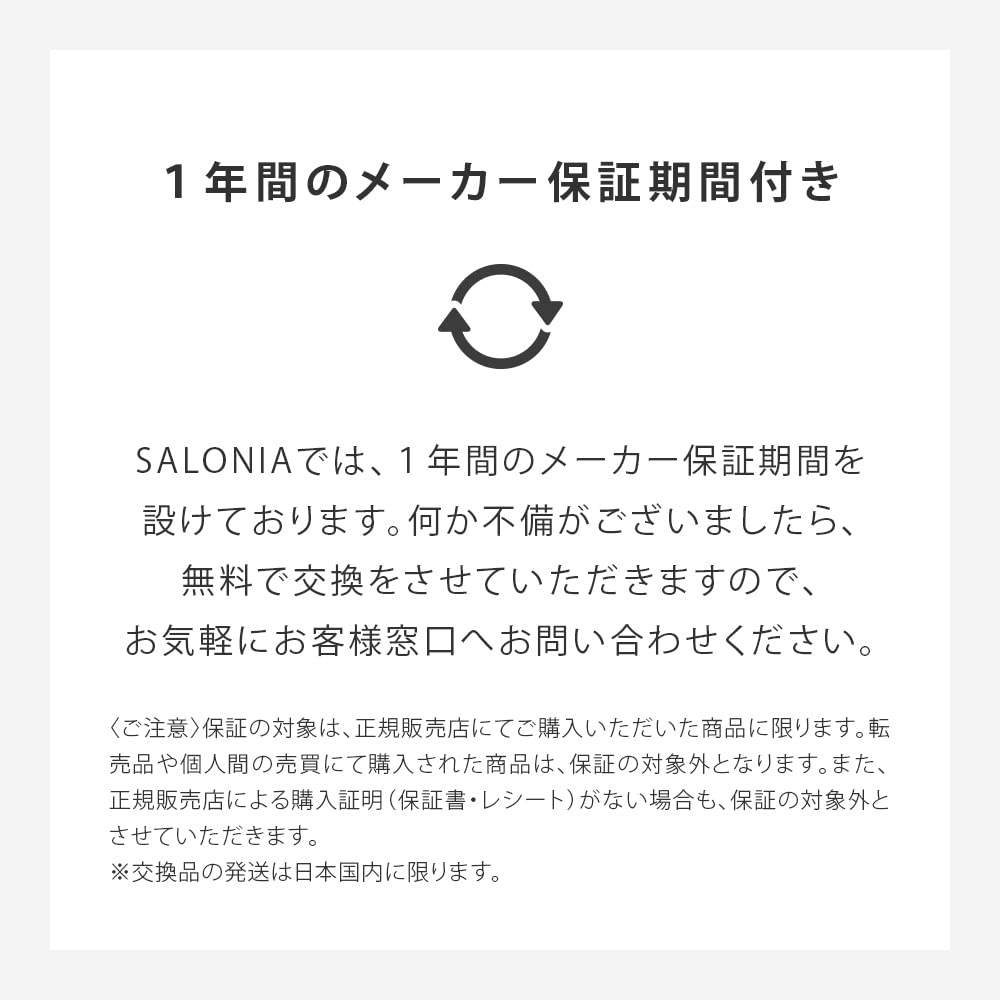 SALONIA Фен Speedy Ion с большим объемом воздуха, быстрая сушка, легкий фен с отрицательными ионами You and Me бежевый SL-013YB