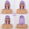 MISS WIG Женский короткий прямой фиолетовый парик до плеч с челкой из синтетического волокна, натуральный прямой парик Боб для косплея