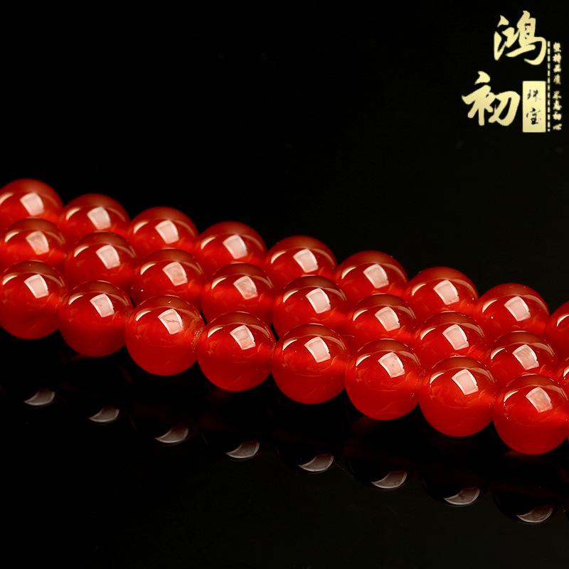 Hongchu Crystal Natural red agate loose beads DIY Decorative beads Beaded Agate round bead semi-finished product