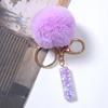 Милый фиолетовый шарик для волос 26 букв от A до Z брелок из смолы 26 инициалов кошелек подвеска брелок рюкзак подвески сумка Декор аксессуары