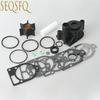 46-96148A8 Water Pump Impeller Repair Kit for Mercury Mariner Outboards Motor 75-220 HP 46-96148Q8 46-32437A1 Boat Engine Parts