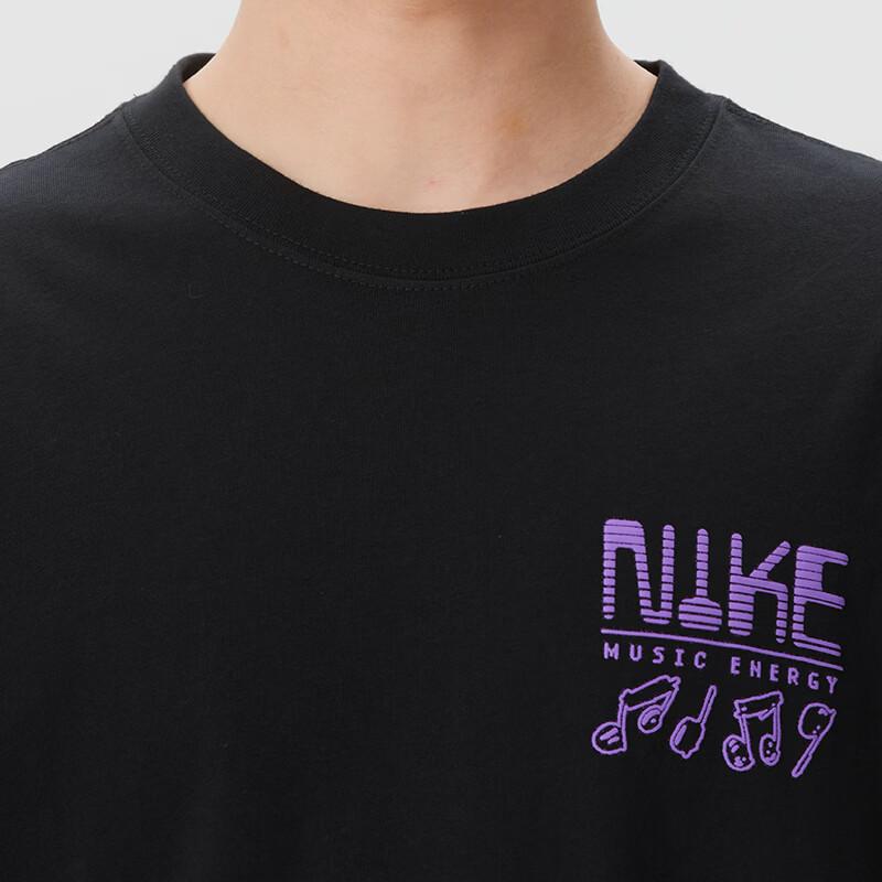Nike Удобная дышащая повседневная футболка с коротким рукавом мужская топы IH1370010