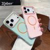 Для Magsafe Магнитный чехол для iPhone 17 16 15 14 13 12 Pro Max Air Совместимый Ударопрочный Беспроводная зарядка Матовый чехол