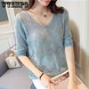 Spring/Summer Women's Top Hollow V-neck Mid Sleeve Short Thin Knitted Bottom Shirt