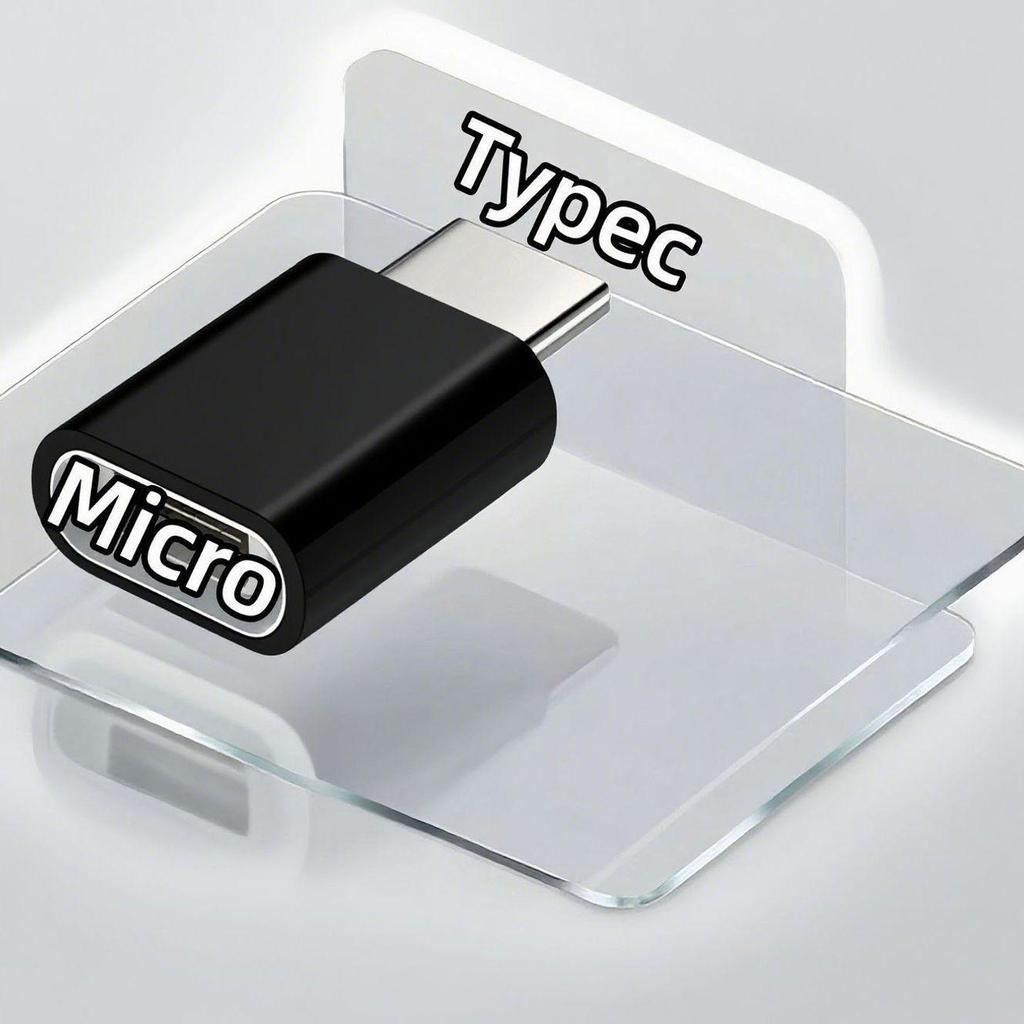 Переходник-кабель Micro USB на Type-C для зарядки Xiaomi, Huawei, OPPO