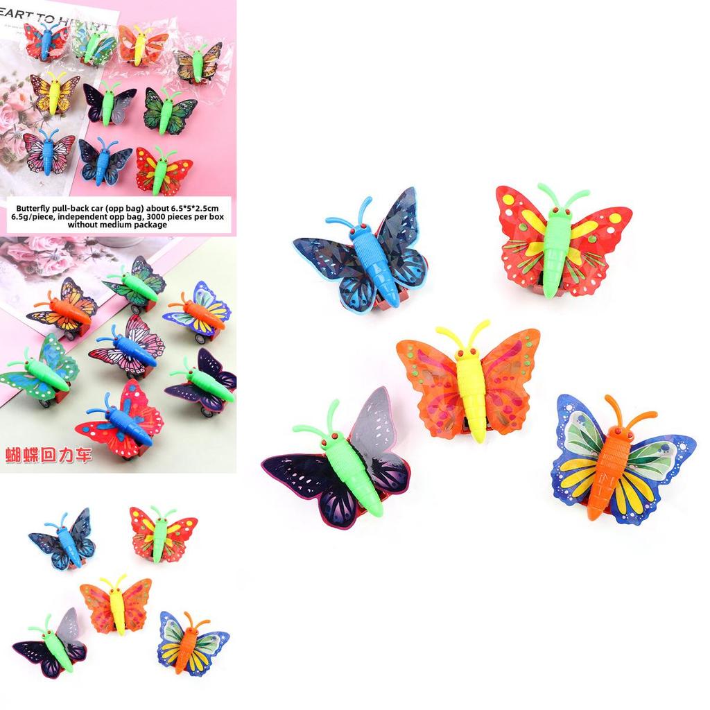 Plastic Butterfly Inertia Car Kids Toy With Animal Design For Handson Learning And Parentchild Play