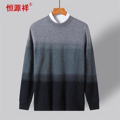 Мужской свитер Hengyuanxiang, 100% шерсть ягненка, с цветовыми блоками, с круглым вырезом