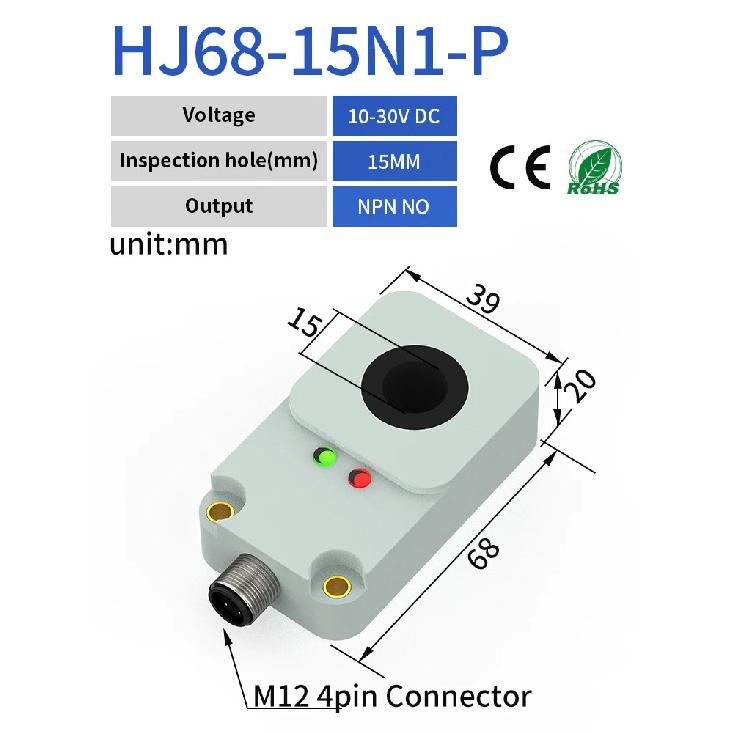 GTRIC Ring Proximity Sensor Inductive Switch Non-Flush M12 Connector DC 3-Wire NPN PNP IP67 Magnetic Metal Drop Detection