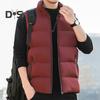 Men Waistcoat Stand Collar Sleeveless Zipper Closure Vest Coat with Pockets Solid Color Thickened Quilted Vest Jacket