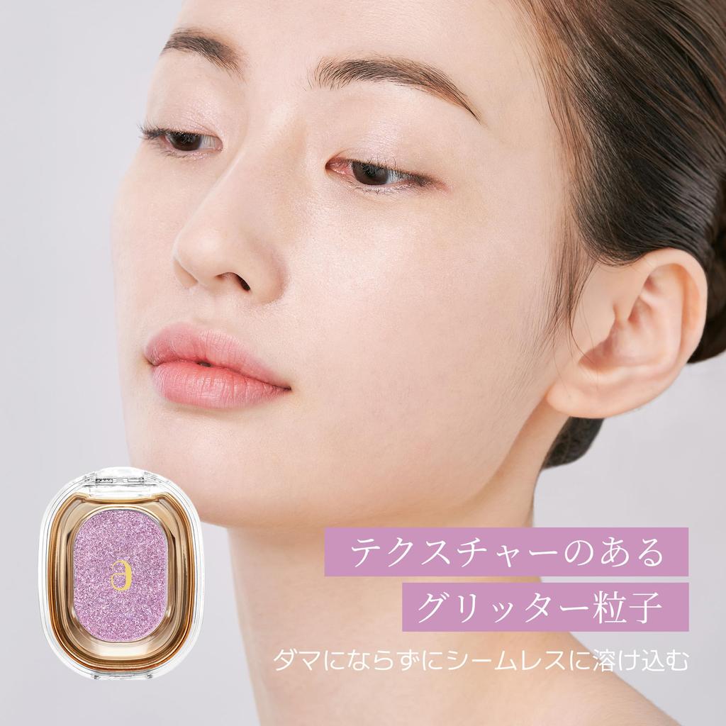 [ameli] Ameli Sparkle Spot Eyeshadow Korean Cosmetics (522 Purple Angel Tears)