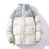 Men 'S Winter Padded Jacket Korean Style Cotton -Padded Jacket