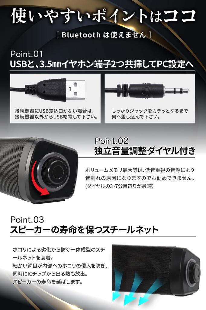 Edition PC Speaker Stereo Sound USB Powered Speaker AUX Connection Stereo Sound W Speaker Computer Speaker Wired Speaker Active Speaker Console KTSOUL