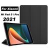 Чехол для Xiaomi Pad 5, 11-дюймовый ультратонкий чехол с тройной подставкой, смарт-чехол для Xiaomi Pad 5 Pro, чехол с автоматическим пробуждением/сном