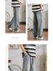 Men's Summer 2023 Trendy American High-Street Loose Wide-Leg Jeans