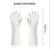Deli Nitrile Gloves LQ627