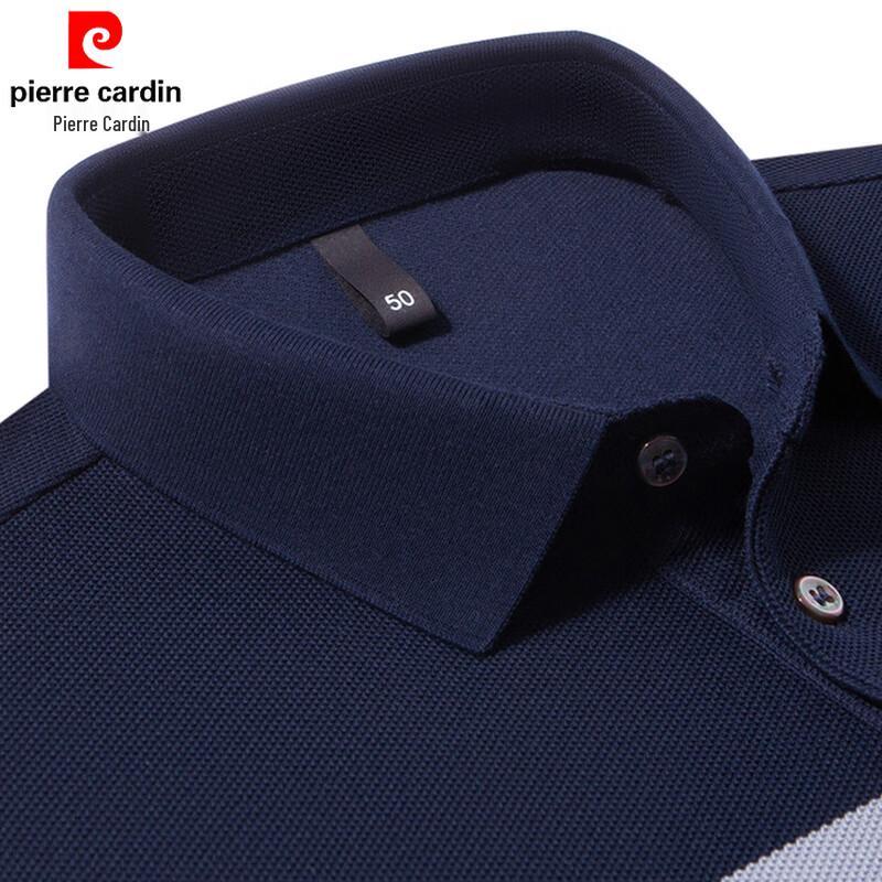 Pierre Cardin Men's Contrasting Stripe Xinjiang Cotton Blend Polo Shirt