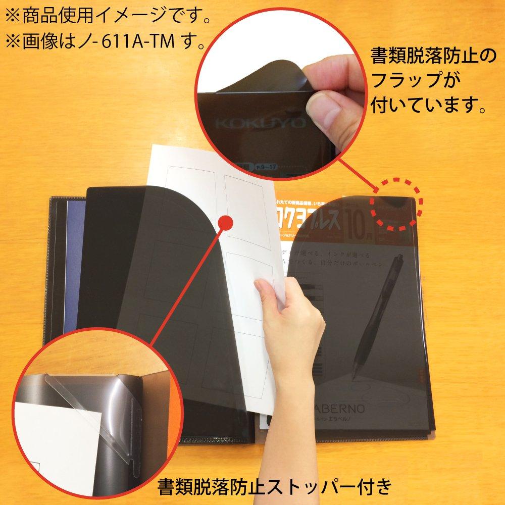 KOKUYO Notebook Cover with Document Includes 1 Campus File, Notebook, A4, Black, No-612B-D