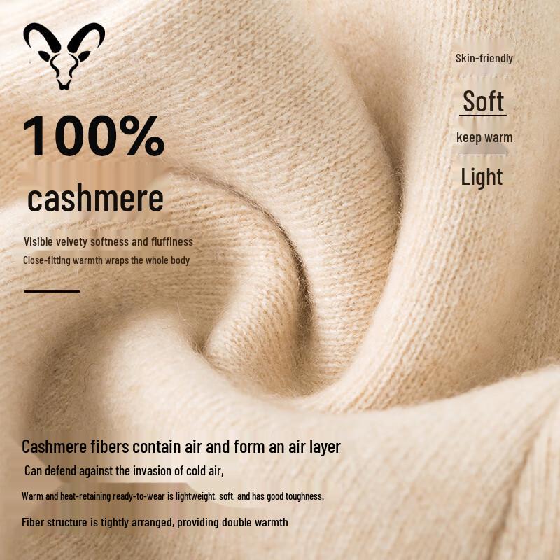 Женские термолеггинсы из чистого кашемира Hengyuanxiang