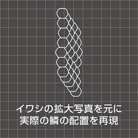 Shimano Ocea Special Order Hiramasa 220F 008 Kyorin Orange Lure OT-022L