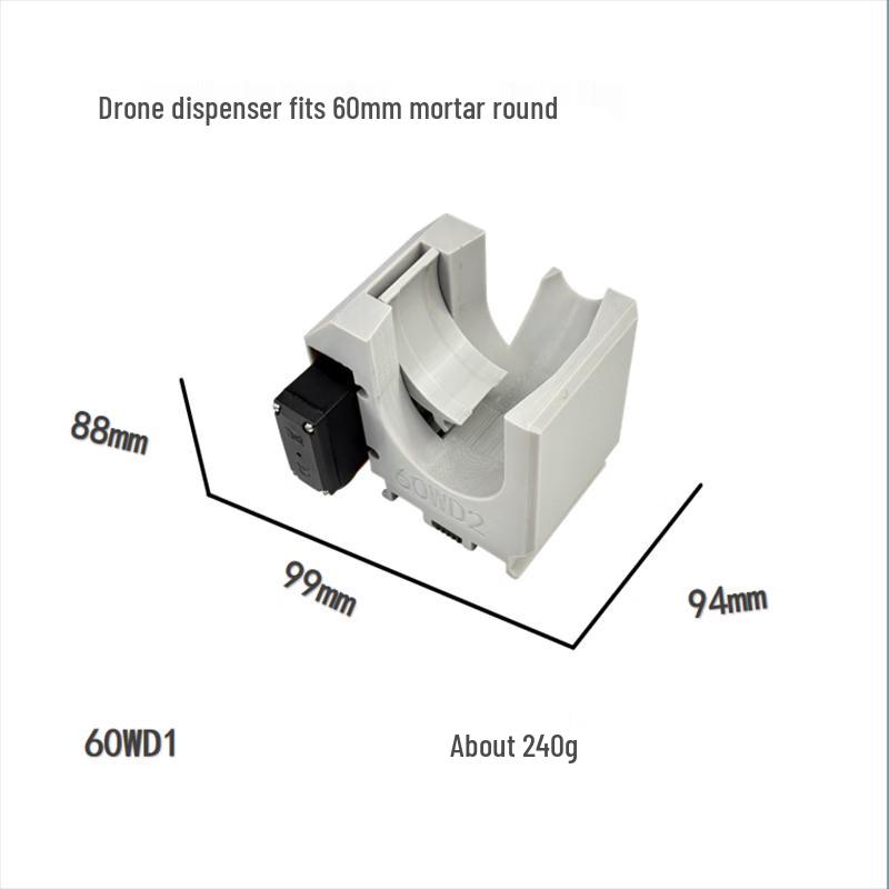 Xunhuo 60 Dual-Channel Snap-on Dropper for FPV Drones