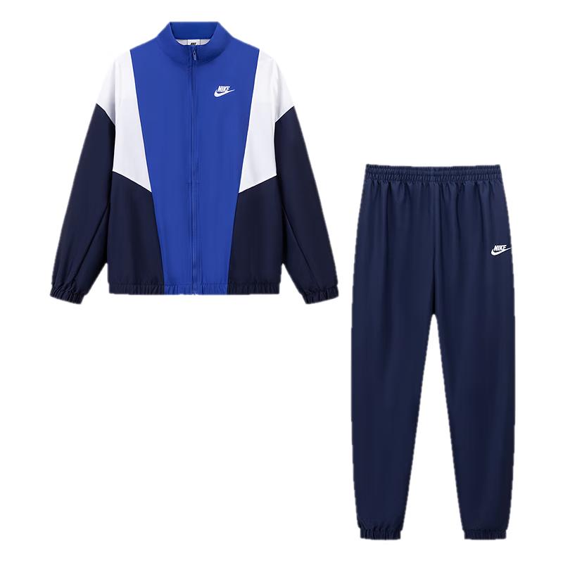 Nike Kids' Casual Color Block 2-Piece Set
