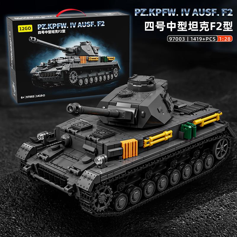 PZ.KPFW. IV AUSF. F2 Tanks Models Toys Handmade DIY Series MOC Collectible Model Tank Model Set Birthday Birthday Gift