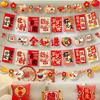 Chinese Year Banner Decoration Blessing Characters Adornment Party Spring Festival