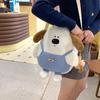 Plush Puppy Cuter Backpack With Comes With The Same Pendant For Kindergarten