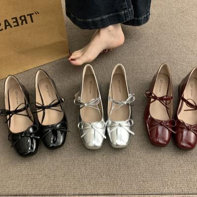 Туфли – Туфли