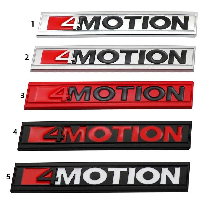3D Metal 4motion Logo Rear Trunk Car Badge Emblem Sticker Decals