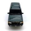 BM CREATIONS Масштаб 1/64 Land Rover Discovery 1 1998 Зеленый (LHD) Готовый продукт