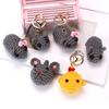 In Stock Sad Hamster Meme Plush Keychain Ornament Handmade Doll
