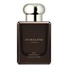 Jo Malone London Oud & Bergamot Cologne Intense 50мл