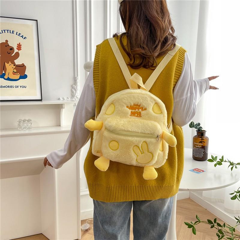 Student Campus Backpack Original Girl Commuter Plush Cheese Small School Bag Student Cute Travel Small Backpack