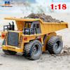 Радиоуправляемый самосвал Huina 534 1:18 6-канальная 2,4G металлическая радиоуправляемая машина Пульт дистанционного управления RC Грузовики Игрушки для мальчиков Рождественский подарок