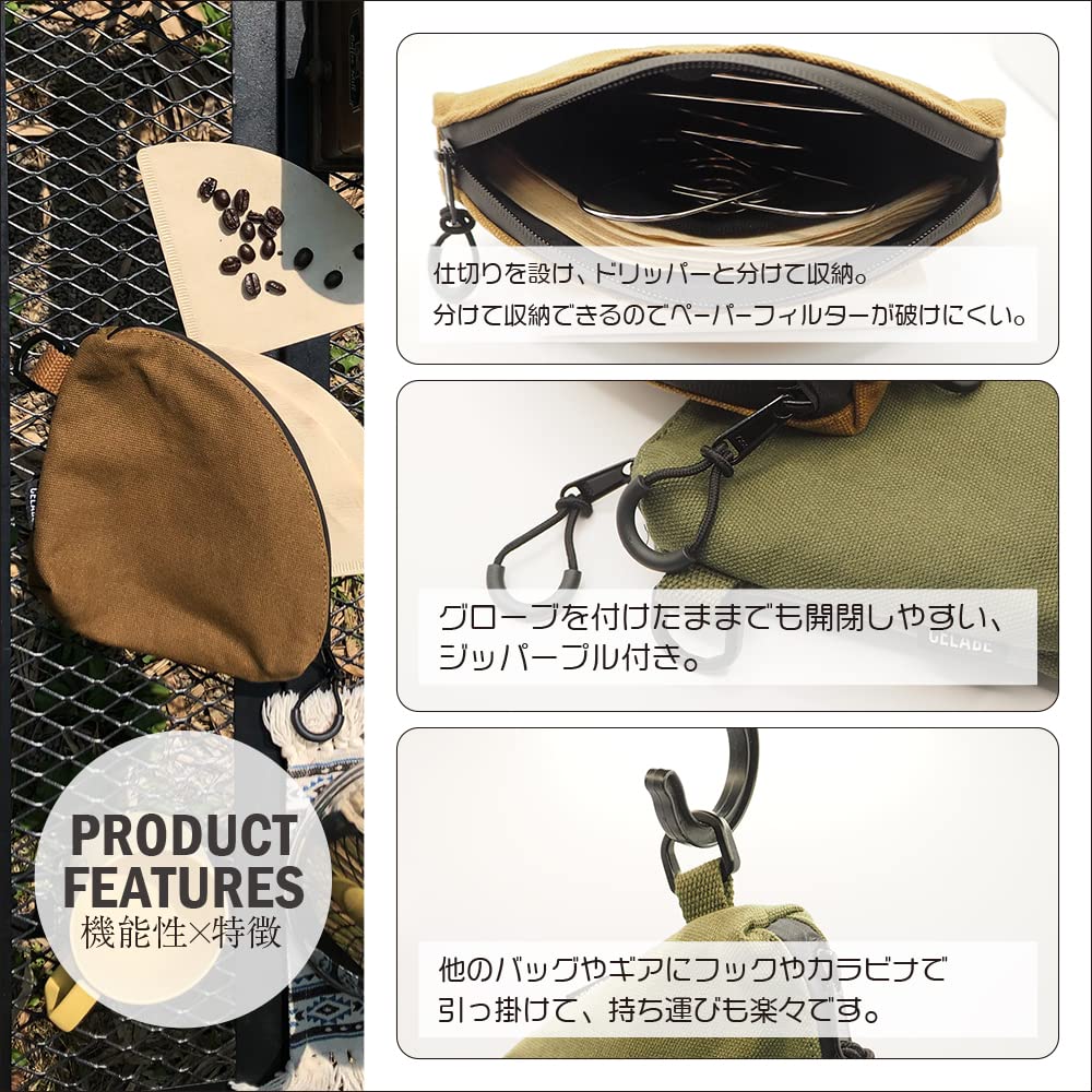 CELABE Кофейный фильтр Идеально подходит для Сделан из хлопкового холста с чехлом большой вместимости, Кемпинг, Разделители с парафиновым покрытием, Водонепроницаемый, (хаки)