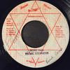 7inch Record RICHIE STEPHENS - More Dub NONE June Star Inter 1990 Jamaica Reggae, Ska & Dub Used
