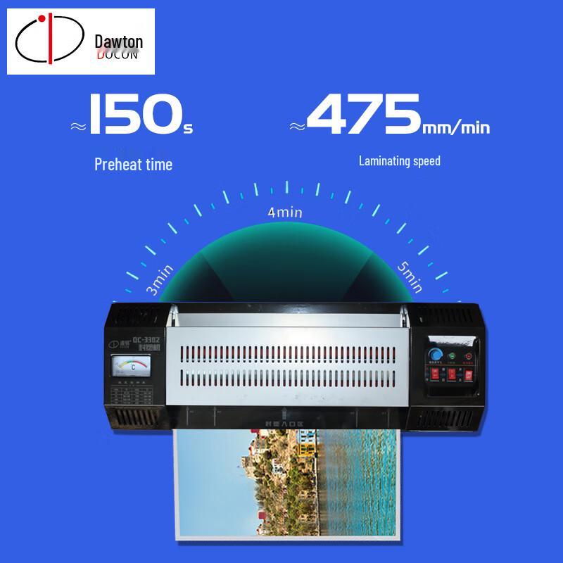 DoCon Professional Laminating Machine