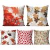 1 шт. Осенний кленовый лист Декоративная наволочка для подушки Квадратная подушка Спальня Диван Досуг Комфорт Автомобиль Гостиная Украшение для дома 40X40