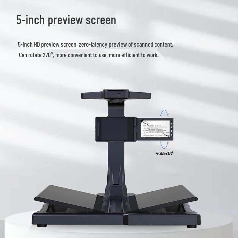Dianyipai High-Speed Document Camera & Visualizer CN plug (adapter included)