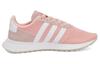 adidas Женские часы Flashback Haze Coral BA7759