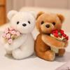 With Floral Blanket Bear Wear Rose Doll 15cm Bouquet Rabbit Doll Rose Bear Plush Toy Anniversary