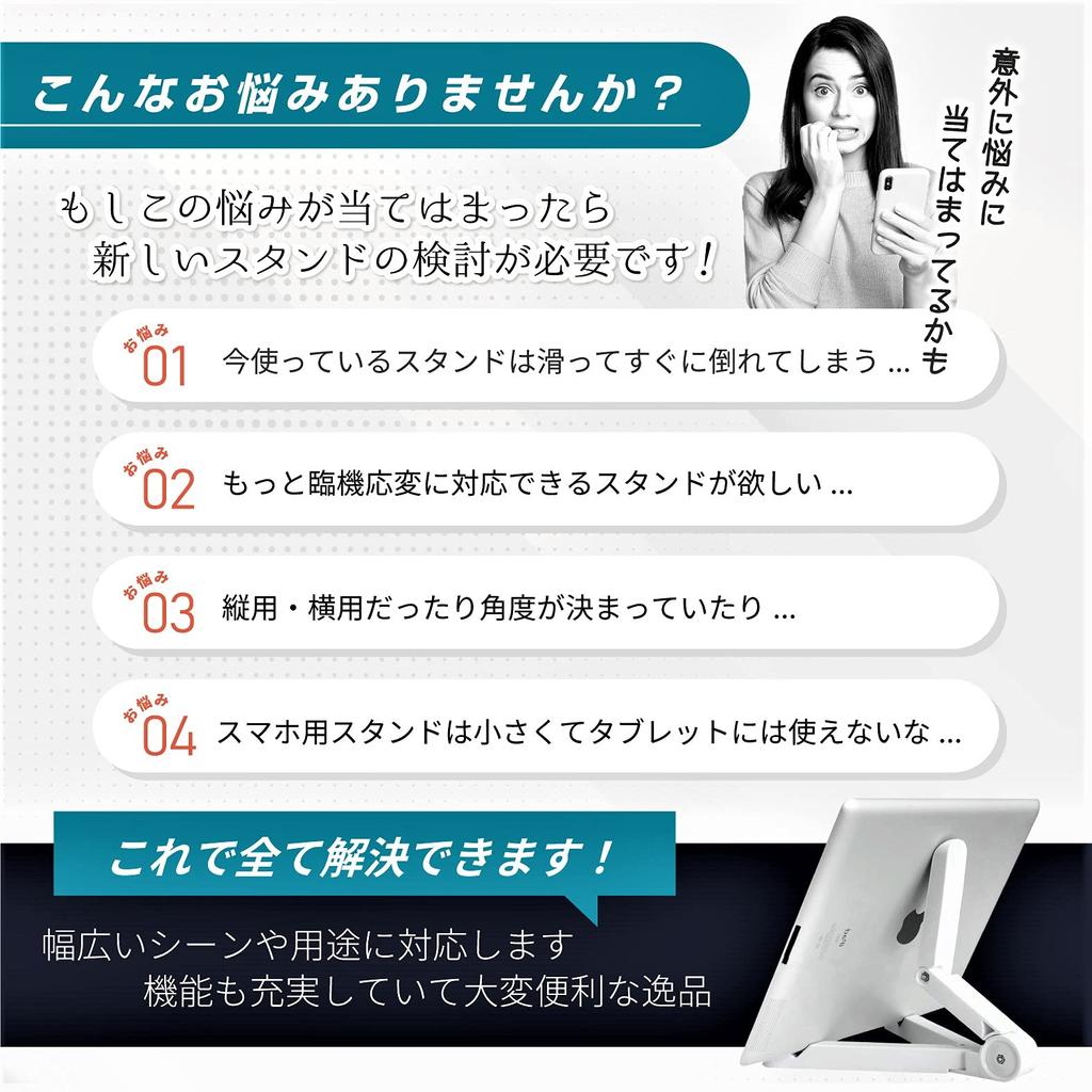 Maxlaser Mobile Stand Monitor Stand iPad Bracket Foldable Angle Adjustable Tabletop (Black)