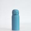 ZOJIRUSHI ZOJIRUSHI 360ml One-Touch Seamless Tumbler Insulated Bottle