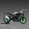 Мотоцикл Супербайк Kawasaki Ninja ZX-10R в масштабе 1/9, литой из сплава металла, со звуком и светом, коллекция модных игрушек для дома, хобби, подарок
