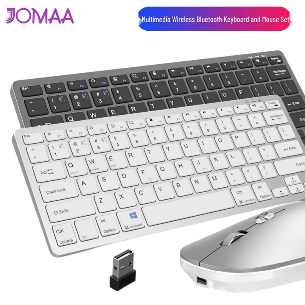 JOMAA Перезаряжаемый беспроводной Bluetooth-набор клавиатуры и мыши для ПК