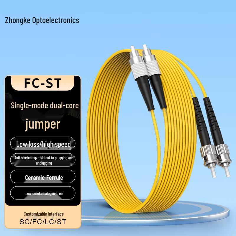 FC-ST Single-Mode Duplex Fiber Optic Patch Cable