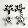Compatible Wheel Hub Center Cap for Volkswagen Lamando, New Phideon, Touran, Passat - 5-Spoke Design by Guanqin