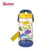 Imported Cute Cartoon Kids' Transparent Straw Water Bottle, 480ml